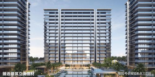 三亞吉祥16號樓盤深度解析 開發(fā)商背景、房價信息與最新動態(tài)